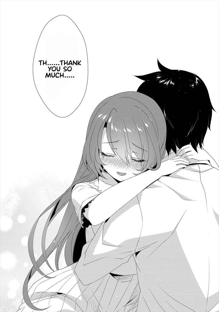 Page 11 Chapter 2 Gedou Tenisha no Harem Dungeon Seisakuki