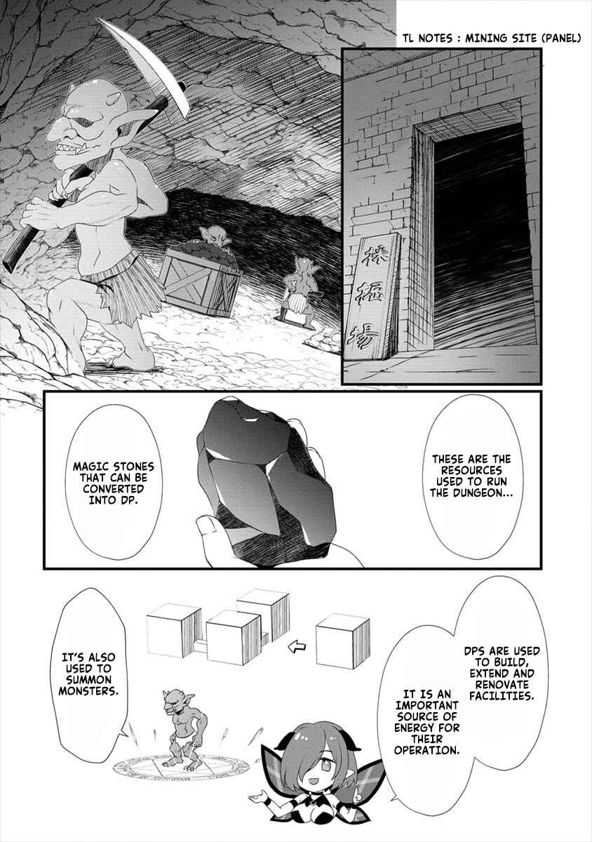 Page 12 Chapter 2 Gedou Tenisha no Harem Dungeon Seisakuki
