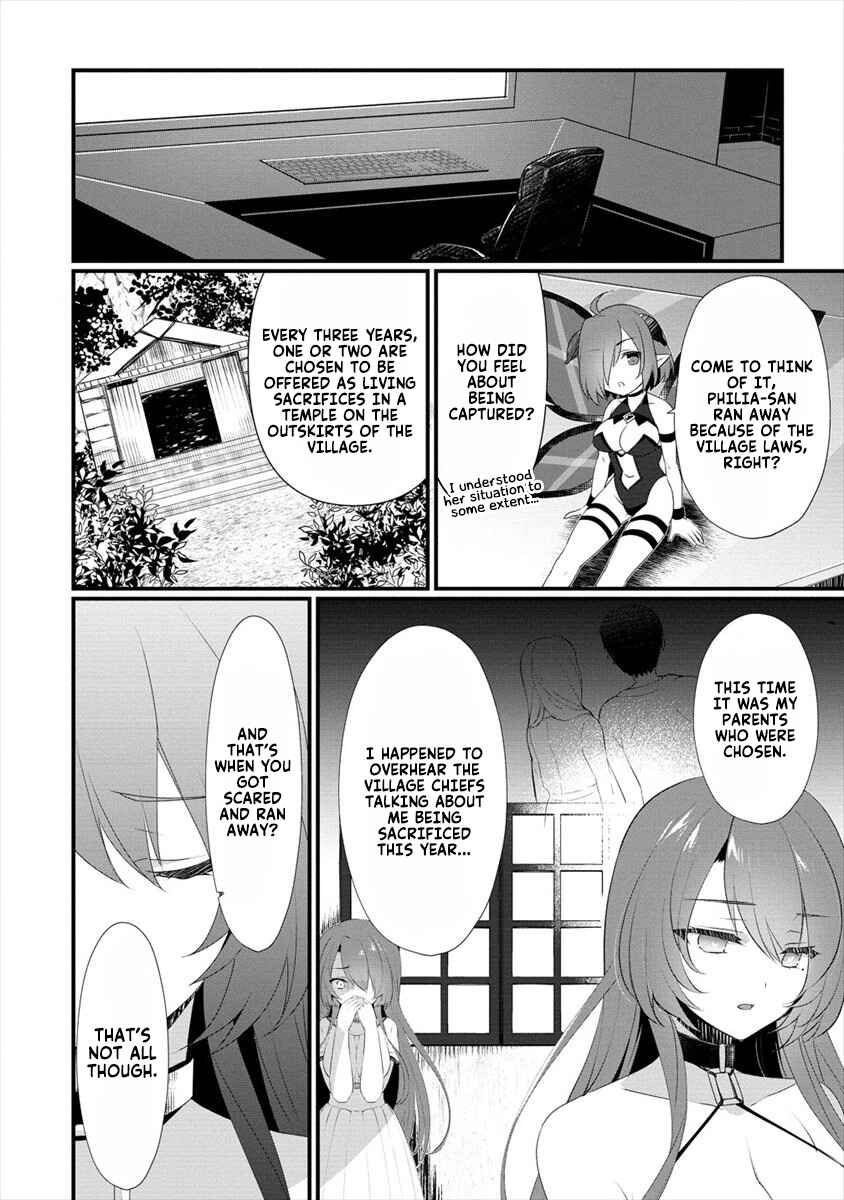 Page 15 Chapter 2 Gedou Tenisha no Harem Dungeon Seisakuki