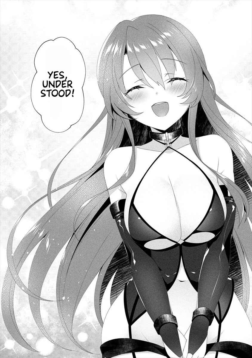 Page 19 Chapter 2 Gedou Tenisha no Harem Dungeon Seisakuki