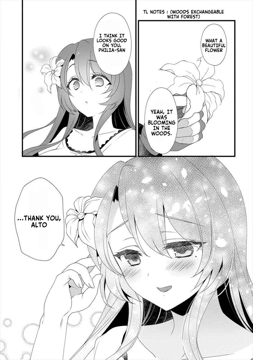Page 3 Chapter 2 Gedou Tenisha no Harem Dungeon Seisakuki