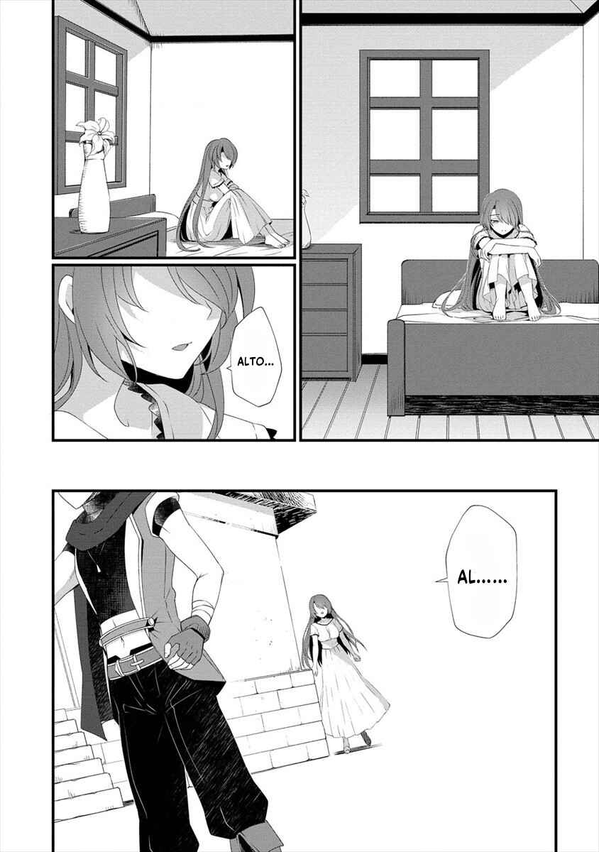 Page 5 Chapter 2 Gedou Tenisha no Harem Dungeon Seisakuki