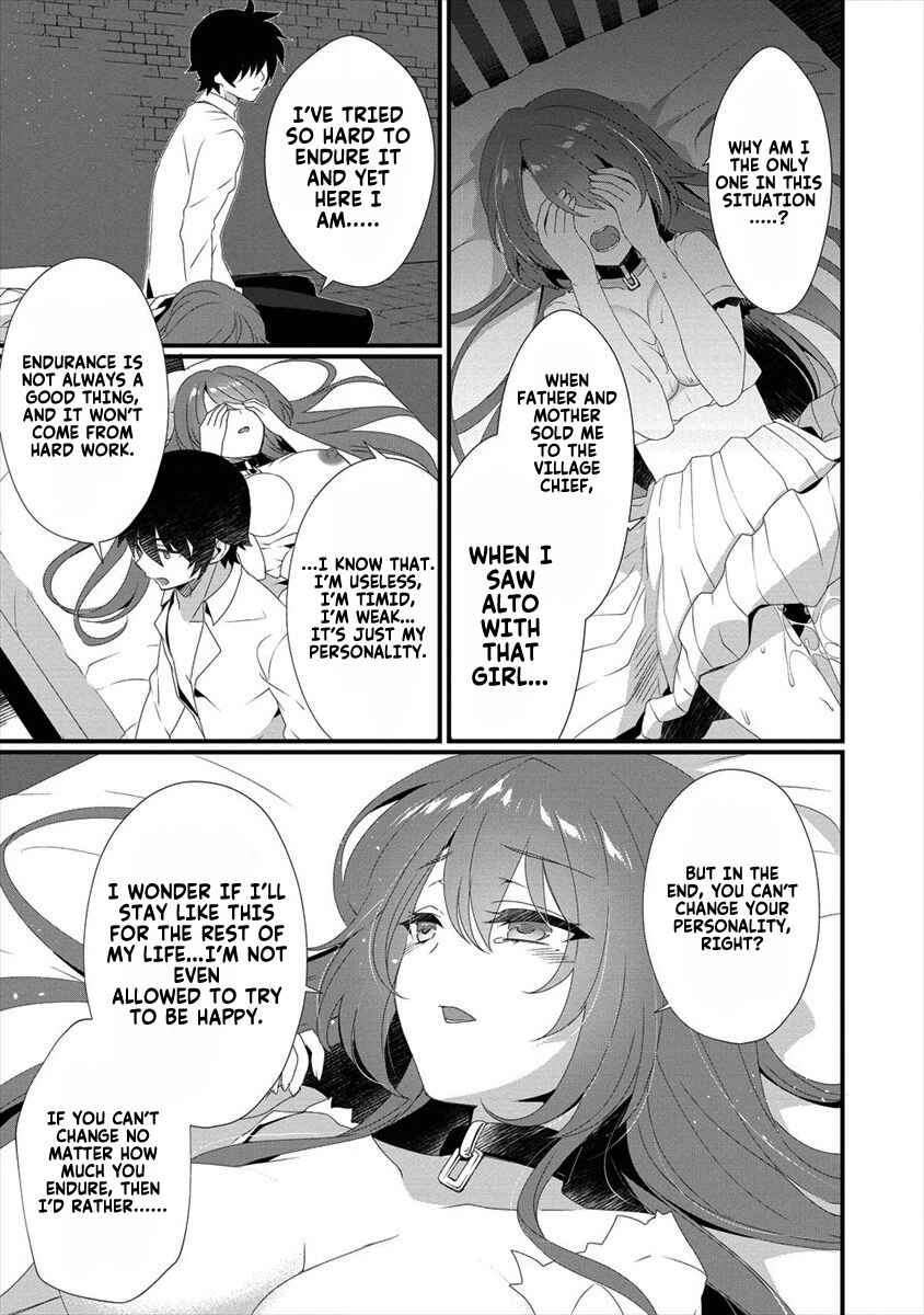 Page 8 Chapter 2 Gedou Tenisha no Harem Dungeon Seisakuki