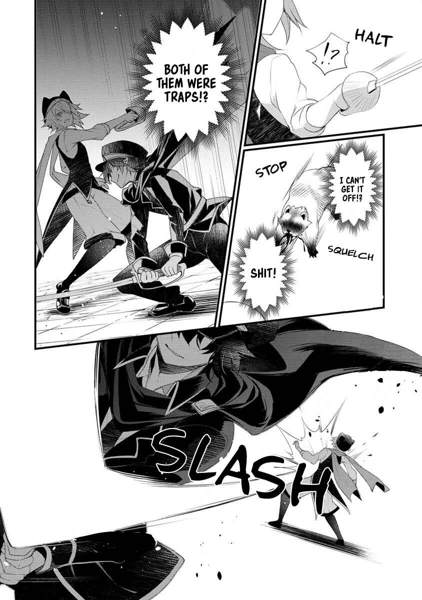 Page 17 Chapter 13 Gedou Tenisha no Harem Dungeon Seisakuki