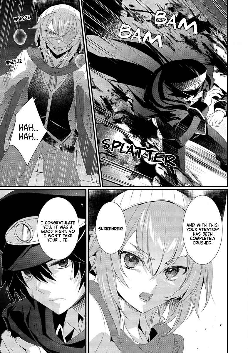 Page 20 Chapter 13 Gedou Tenisha no Harem Dungeon Seisakuki