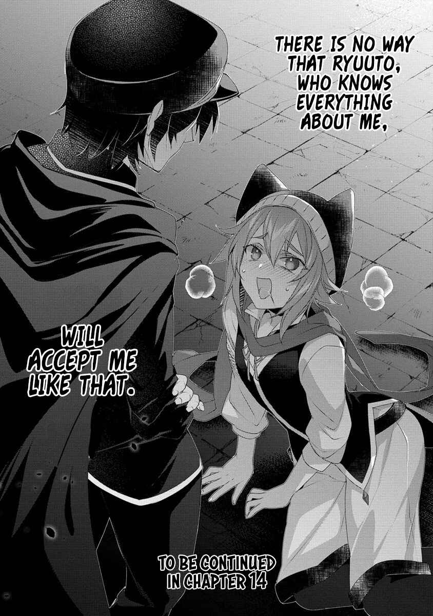 Page 29 Chapter 13 Gedou Tenisha no Harem Dungeon Seisakuki