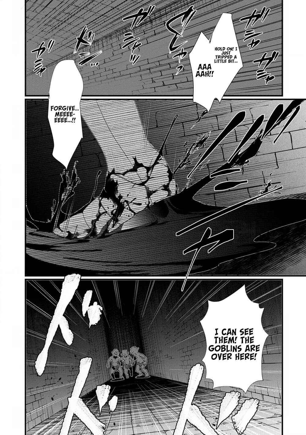 Page 11 Chapter 8 Gedou Tenisha no Harem Dungeon Seisakuki
