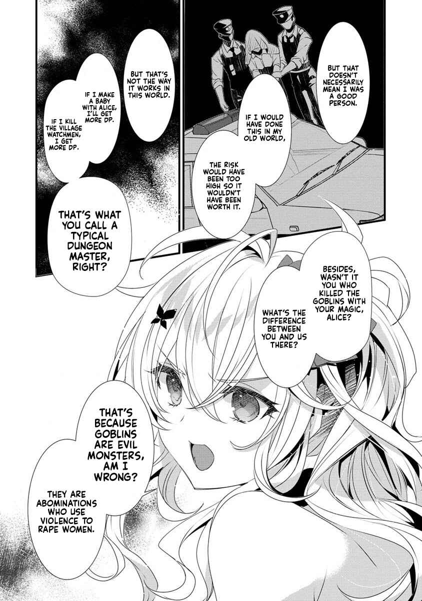 Page 11 Chapter 9 Gedou Tenisha no Harem Dungeon Seisakuki