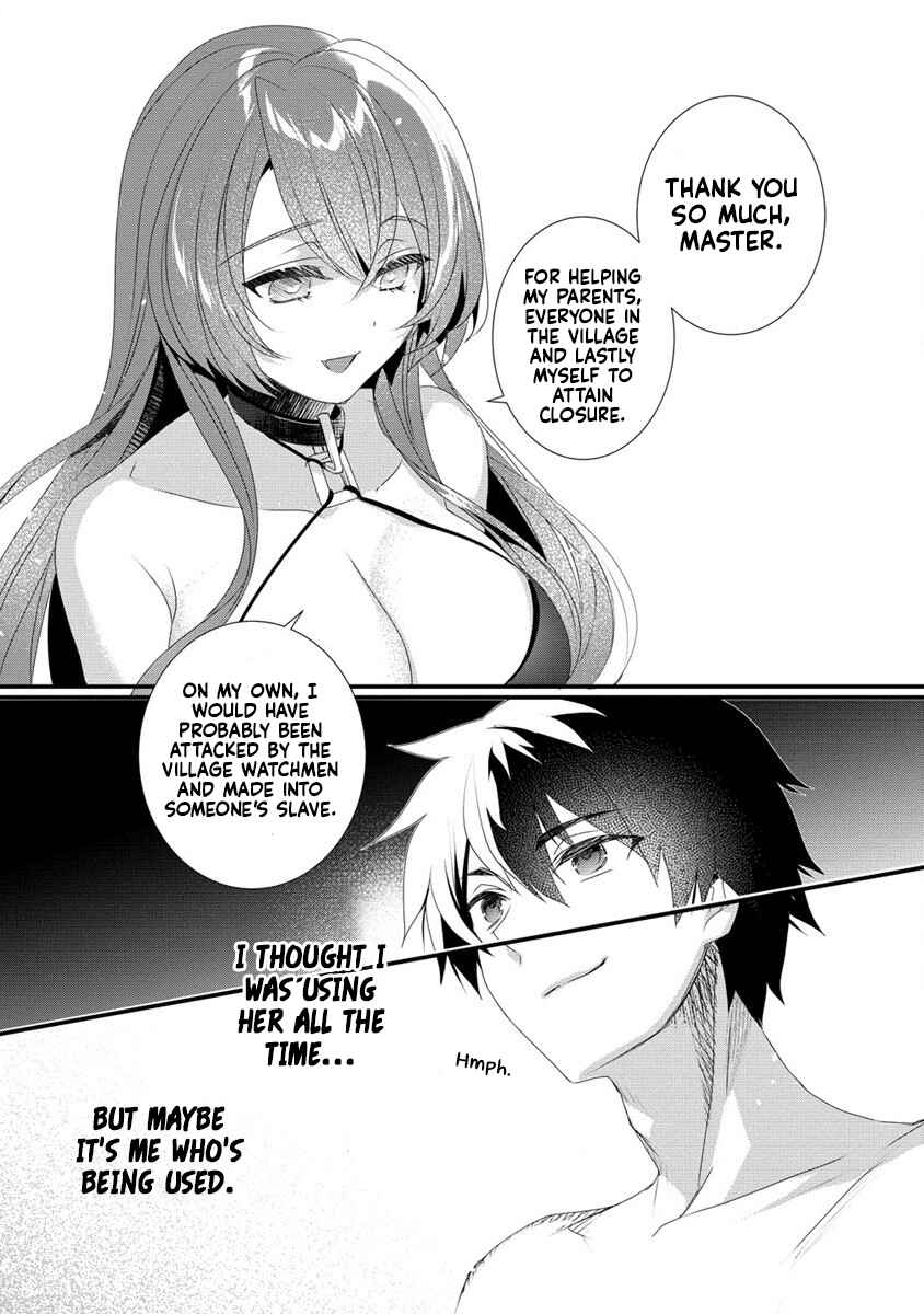 Page 17 Chapter 9 Gedou Tenisha no Harem Dungeon Seisakuki
