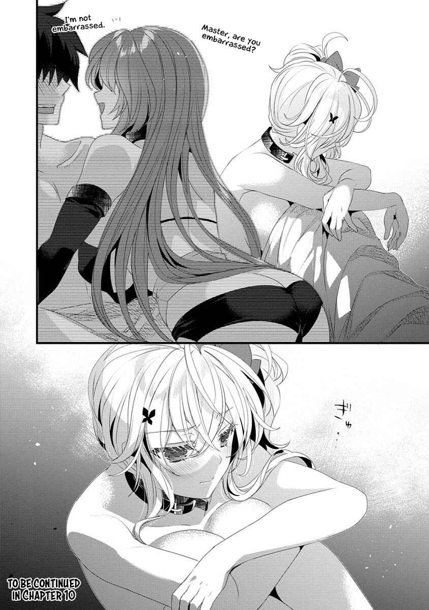 Page 19 Chapter 9 Gedou Tenisha no Harem Dungeon Seisakuki