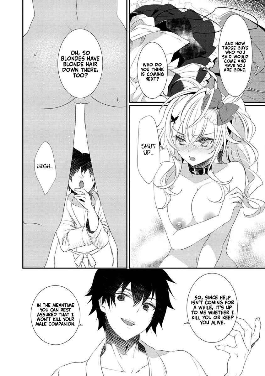 Page 3 Chapter 9 Gedou Tenisha no Harem Dungeon Seisakuki