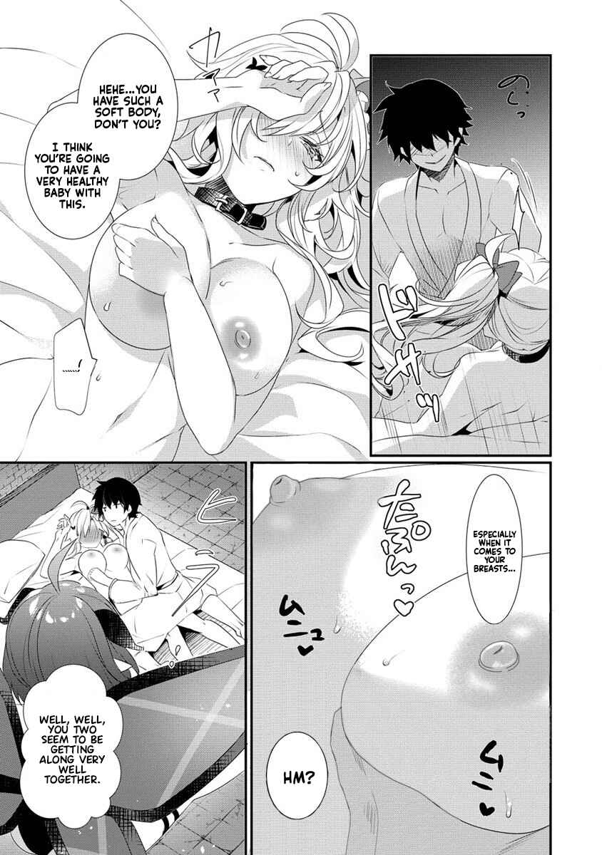 Page 4 Chapter 9 Gedou Tenisha no Harem Dungeon Seisakuki