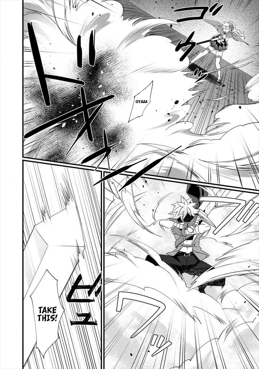Page 13 Chapter 4 Gedou Tenisha no Harem Dungeon Seisakuki