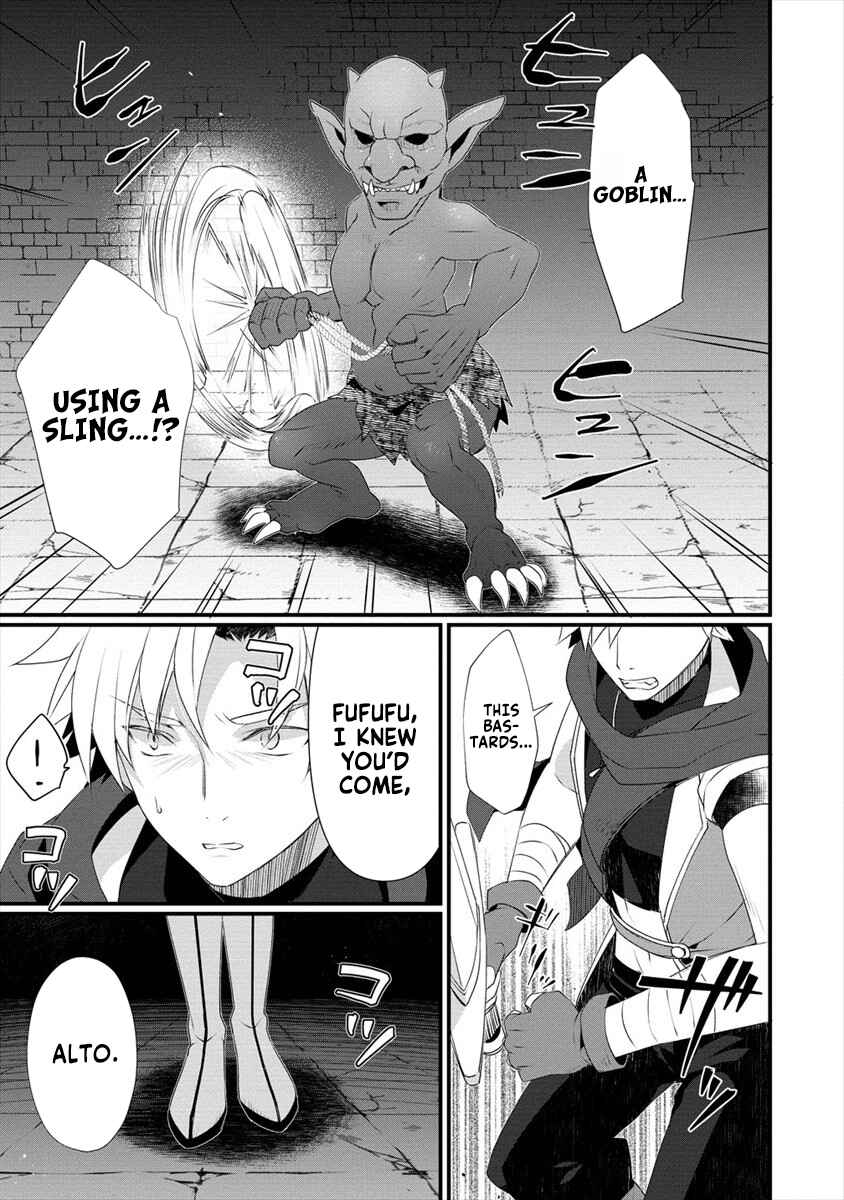 Page 16 Chapter 4 Gedou Tenisha no Harem Dungeon Seisakuki