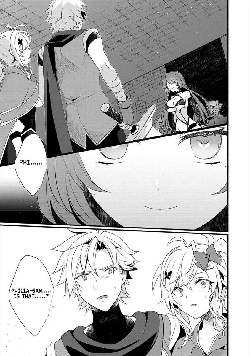Page 18 Chapter 4 Gedou Tenisha no Harem Dungeon Seisakuki