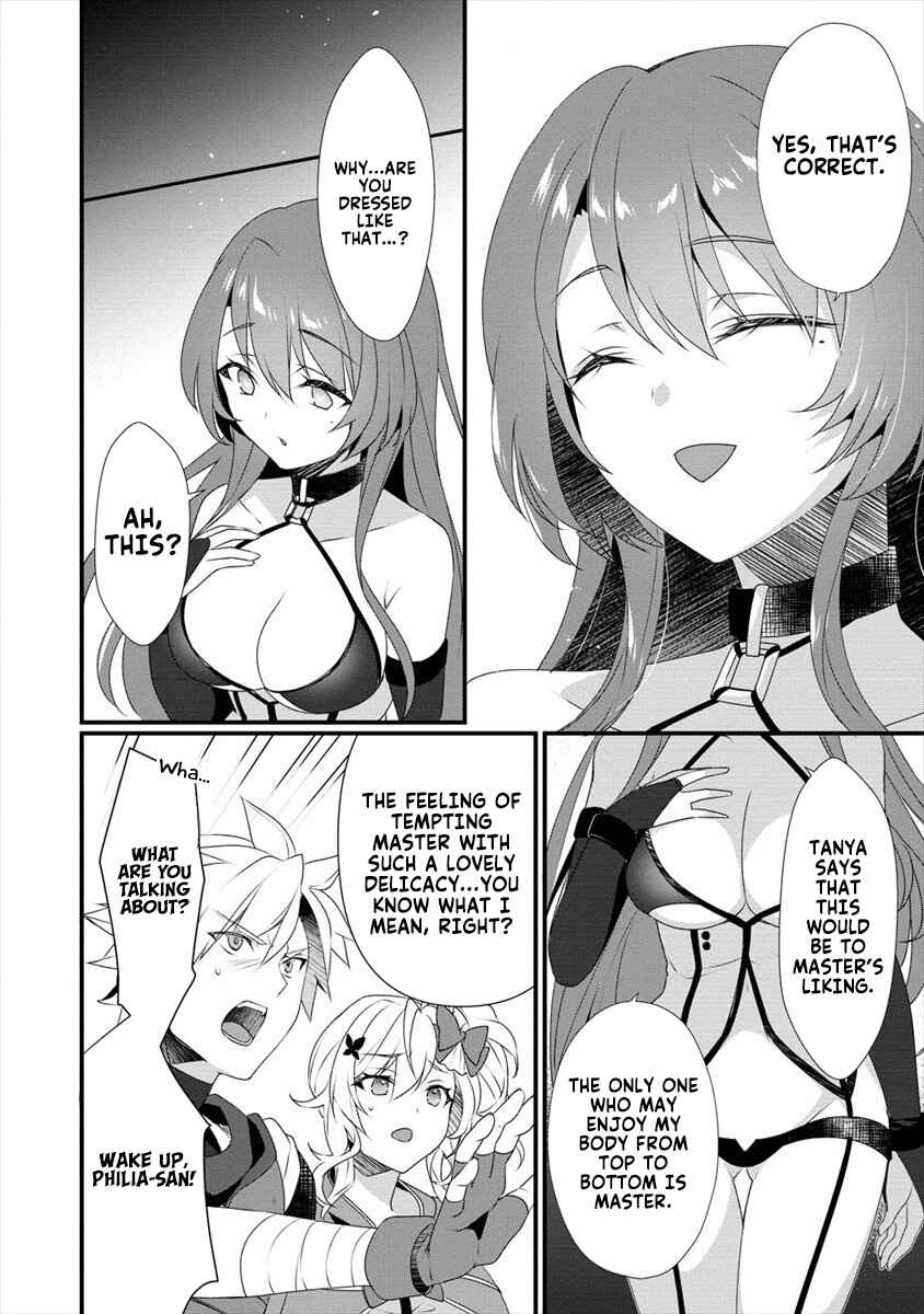 Page 19 Chapter 4 Gedou Tenisha no Harem Dungeon Seisakuki