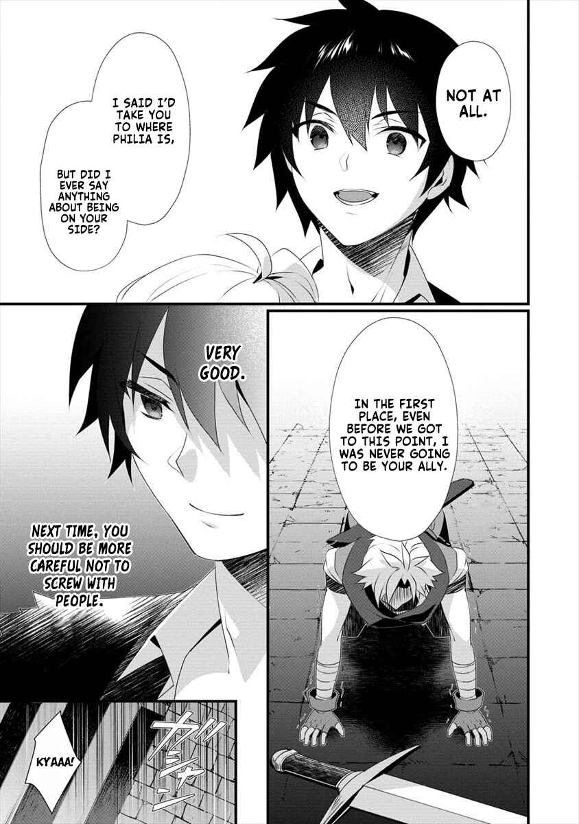 Page 22 Chapter 4 Gedou Tenisha no Harem Dungeon Seisakuki