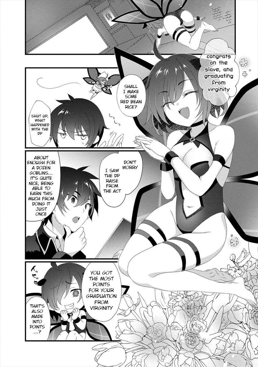 Page 10 Chapter 1 Gedou Tenisha no Harem Dungeon Seisakuki