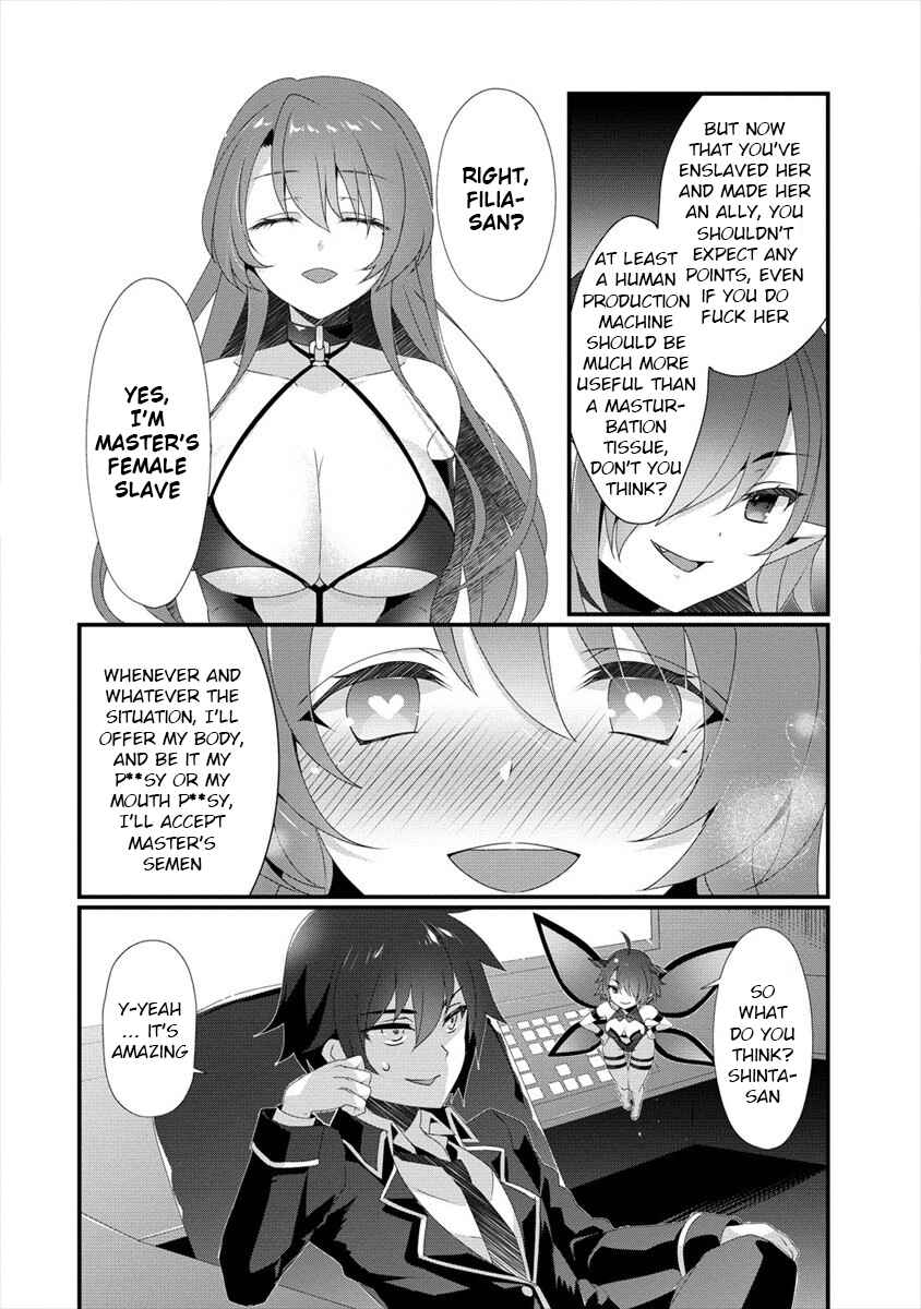 Page 11 Chapter 1 Gedou Tenisha no Harem Dungeon Seisakuki