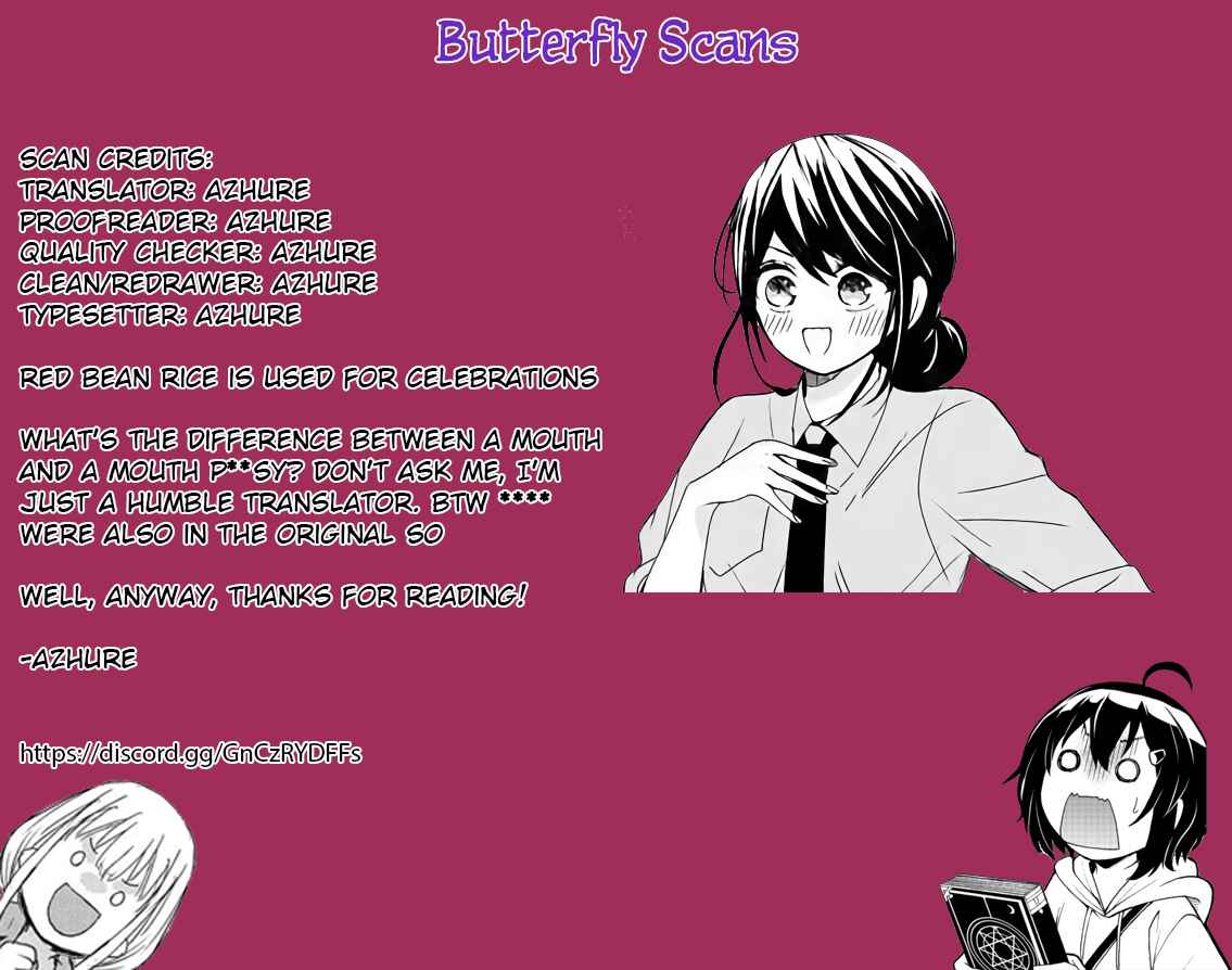 Page 14 Chapter 1 Gedou Tenisha no Harem Dungeon Seisakuki