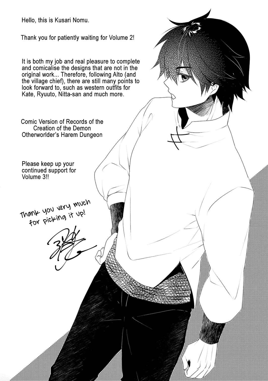Page 10 Chapter 13.5 Gedou Tenisha no Harem Dungeon Seisakuki
