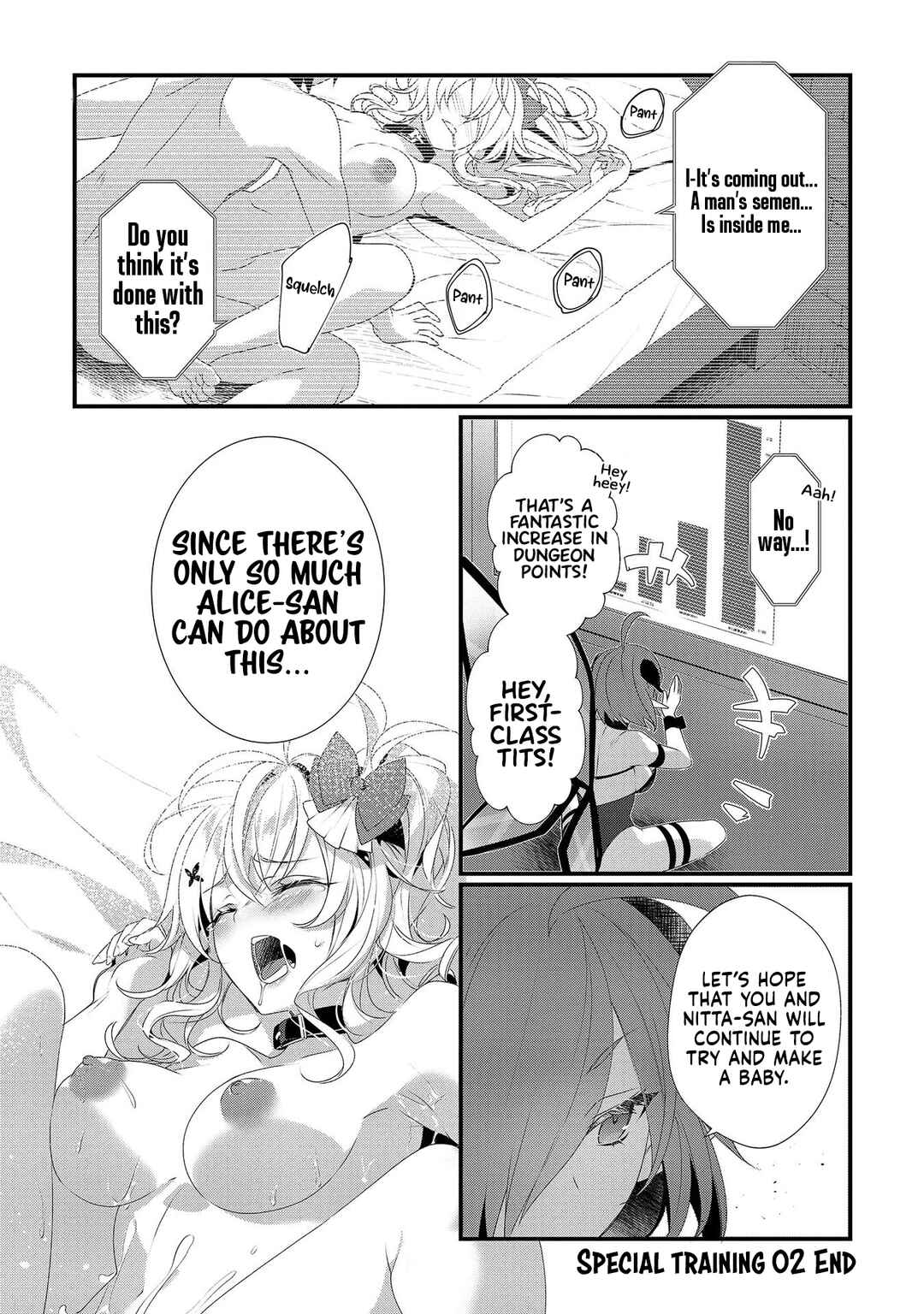 Page 9 Chapter 13.5 Gedou Tenisha no Harem Dungeon Seisakuki