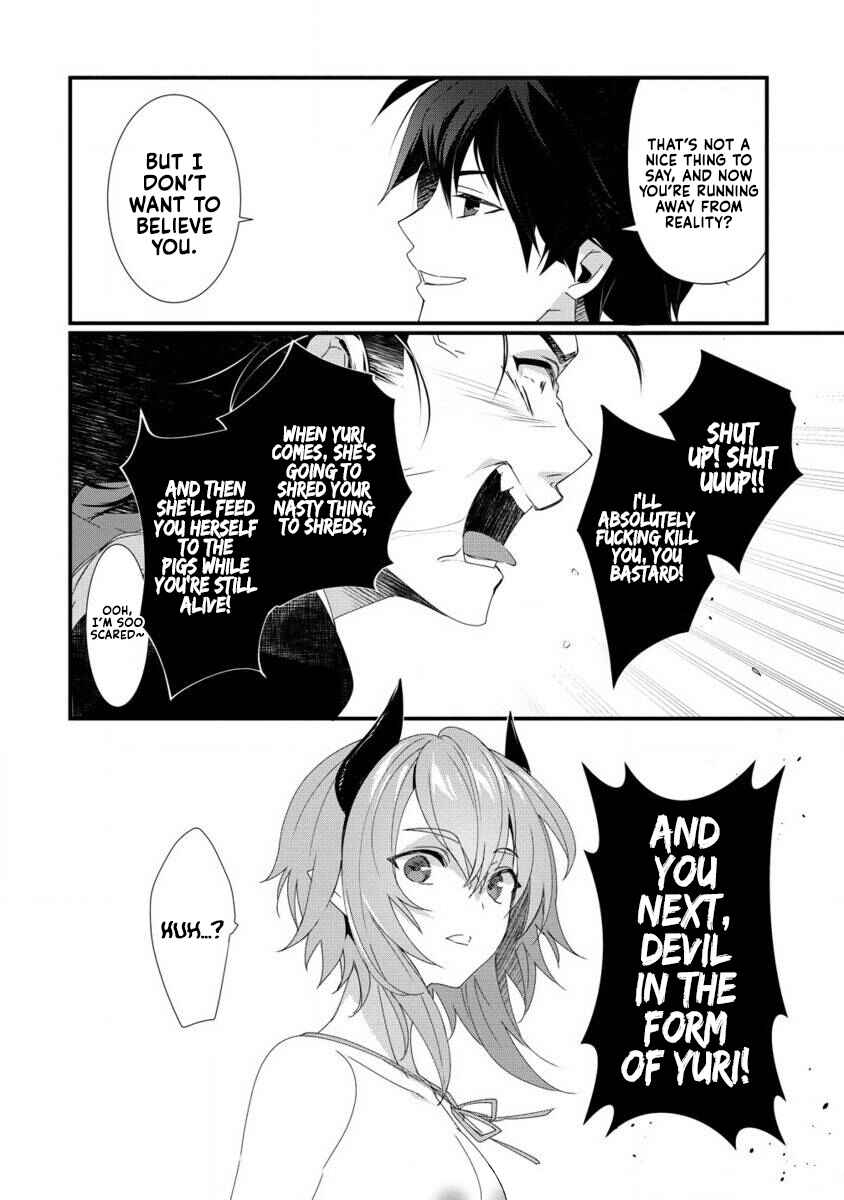 Page 13 Chapter 15 Gedou Tenisha no Harem Dungeon Seisakuki