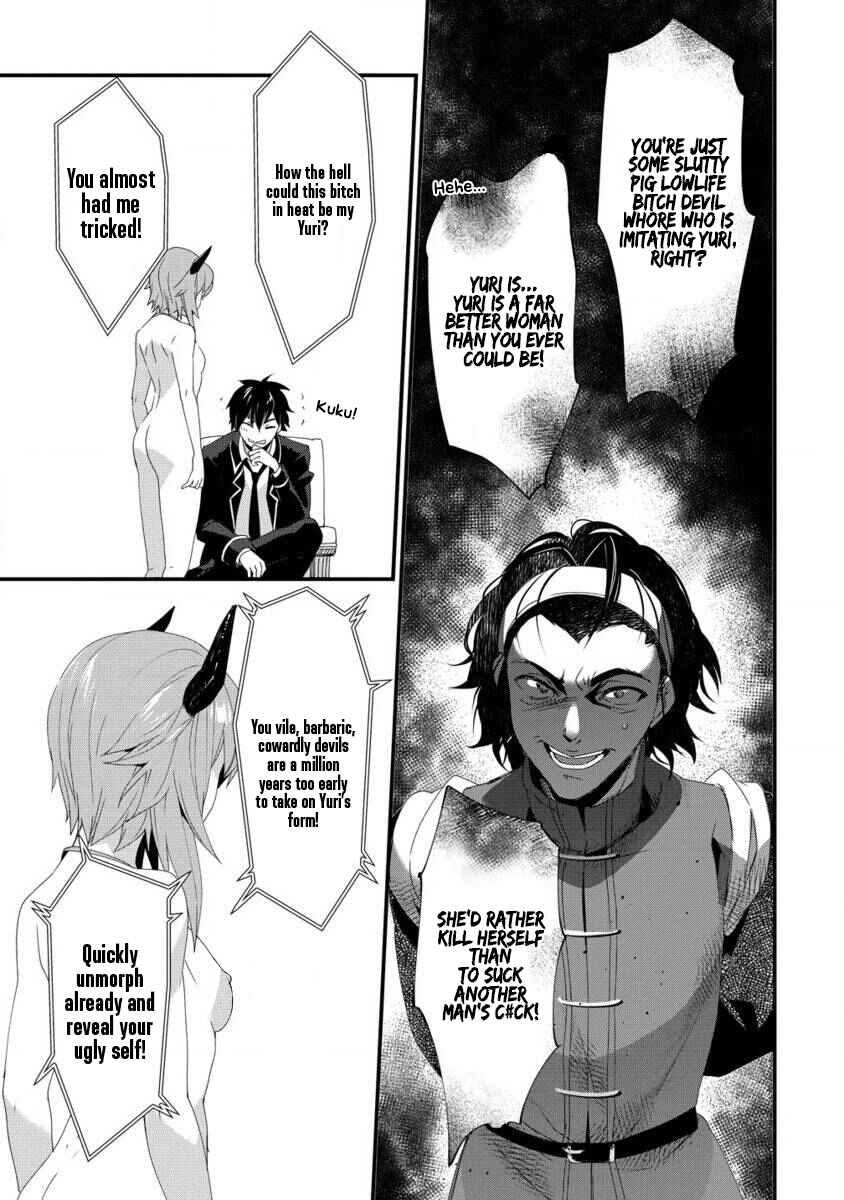 Page 14 Chapter 15 Gedou Tenisha no Harem Dungeon Seisakuki