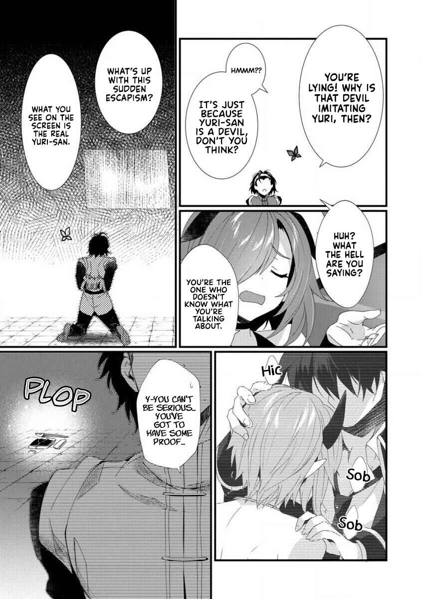 Page 16 Chapter 15 Gedou Tenisha no Harem Dungeon Seisakuki