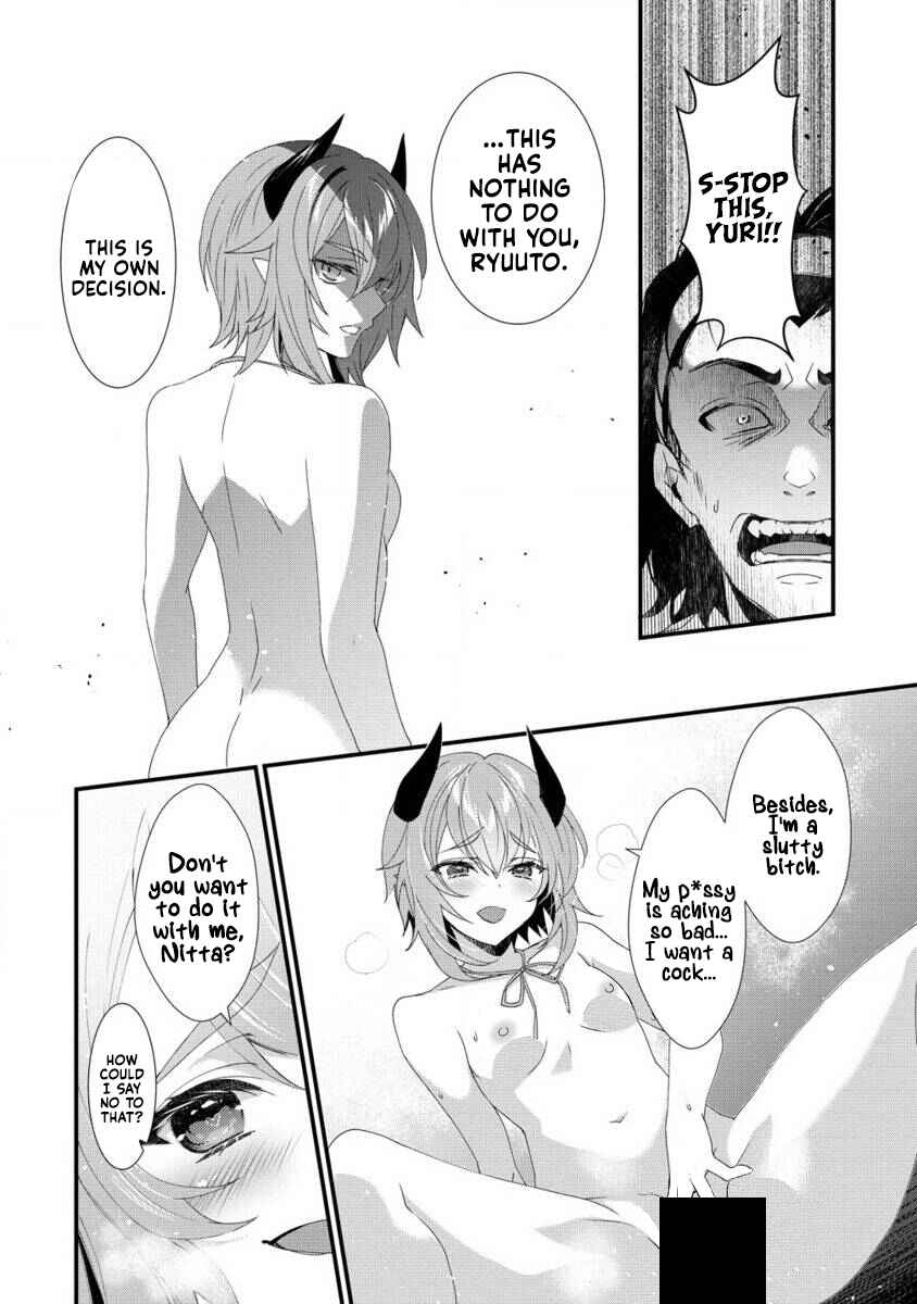 Page 21 Chapter 15 Gedou Tenisha no Harem Dungeon Seisakuki