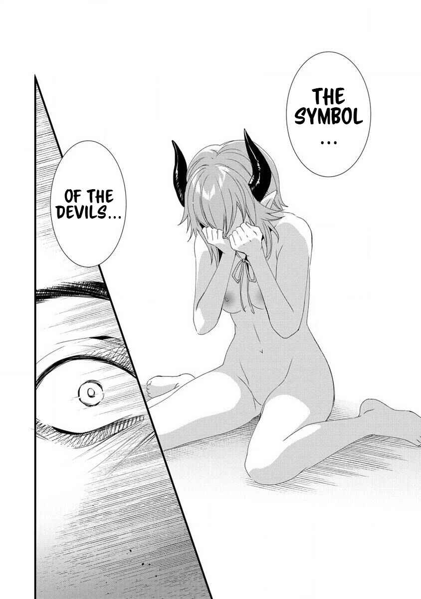 Page 7 Chapter 15 Gedou Tenisha no Harem Dungeon Seisakuki
