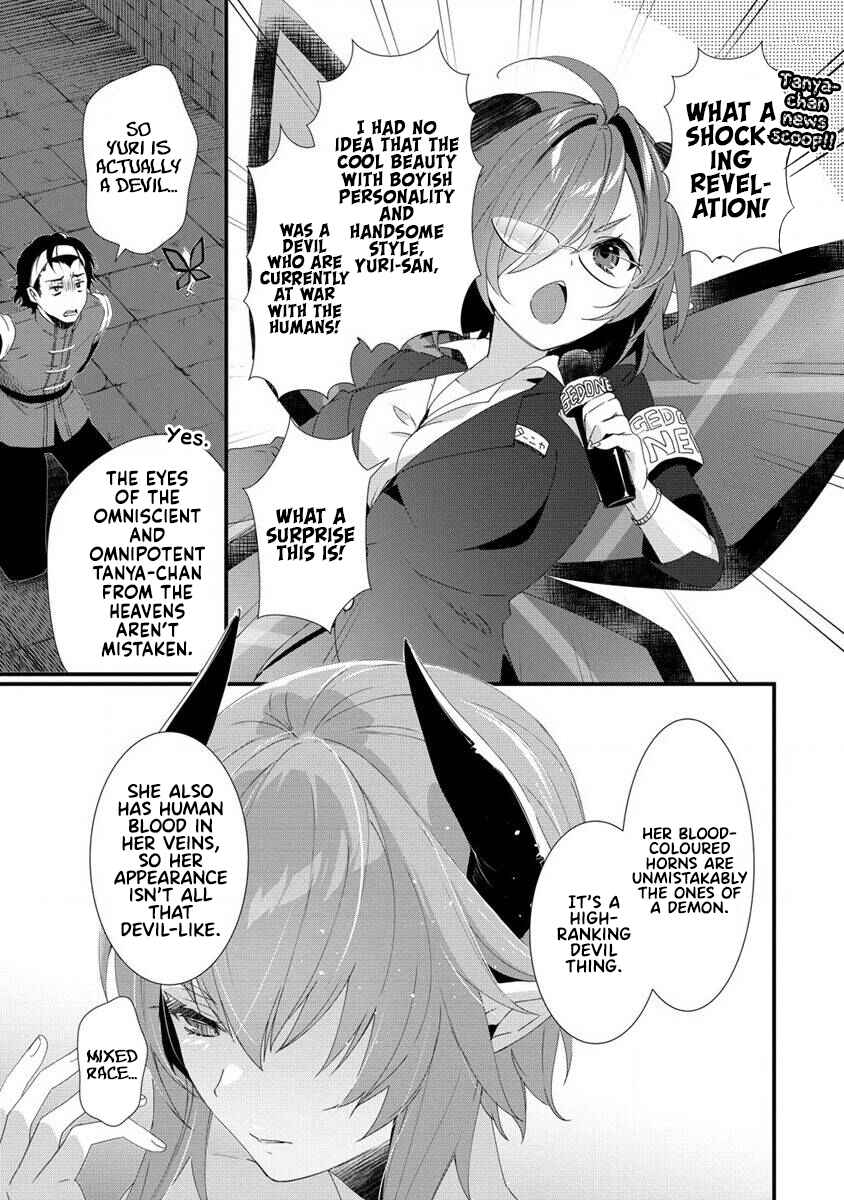 Page 8 Chapter 15 Gedou Tenisha no Harem Dungeon Seisakuki