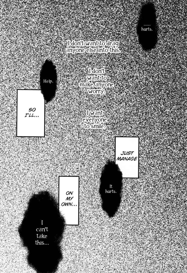 Page 1 Chapter 2 Tsubomi (Anthology)