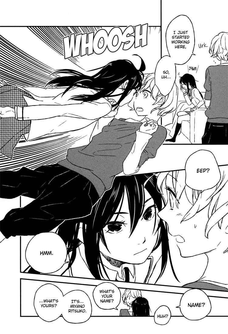 Page 12 Chapter 2 Tsubomi (Anthology)