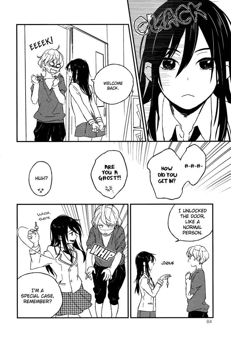 Page 16 Chapter 2 Tsubomi (Anthology)