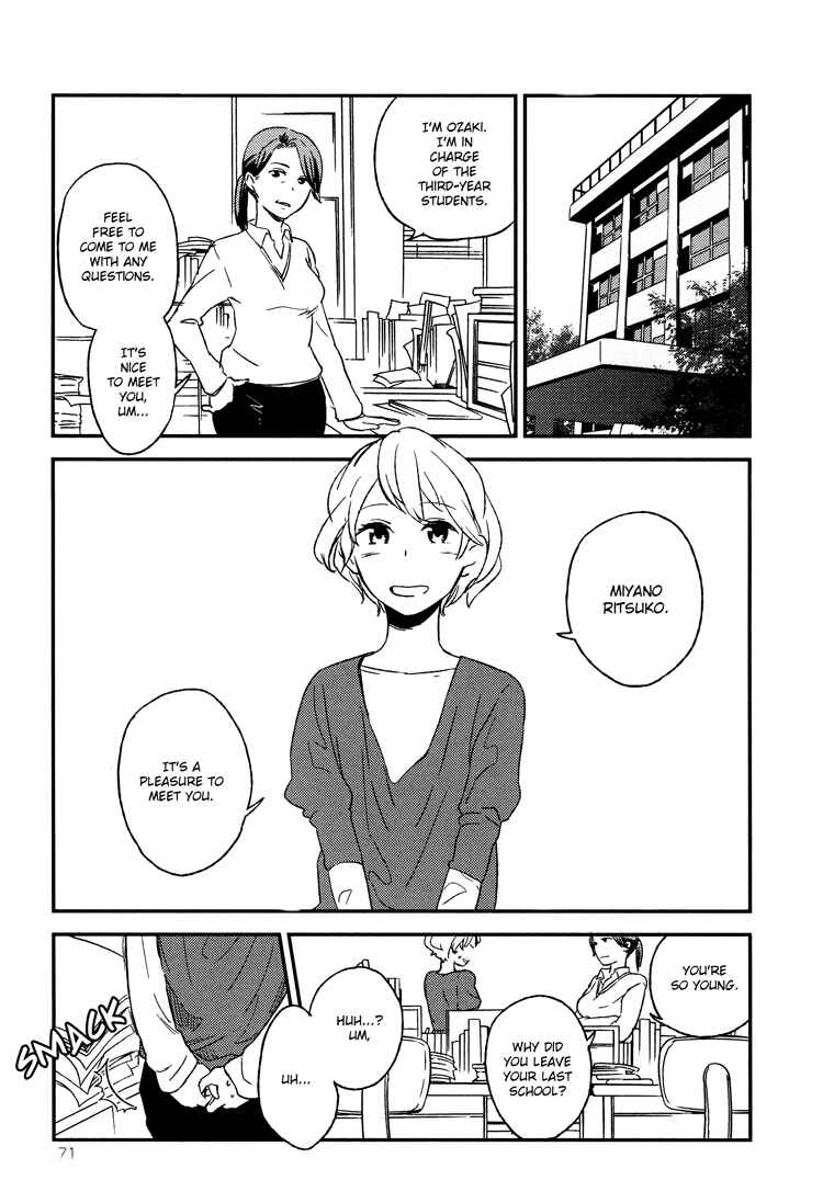 Page 3 Chapter 2 Tsubomi (Anthology)