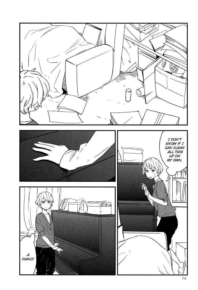 Page 6 Chapter 2 Tsubomi (Anthology)