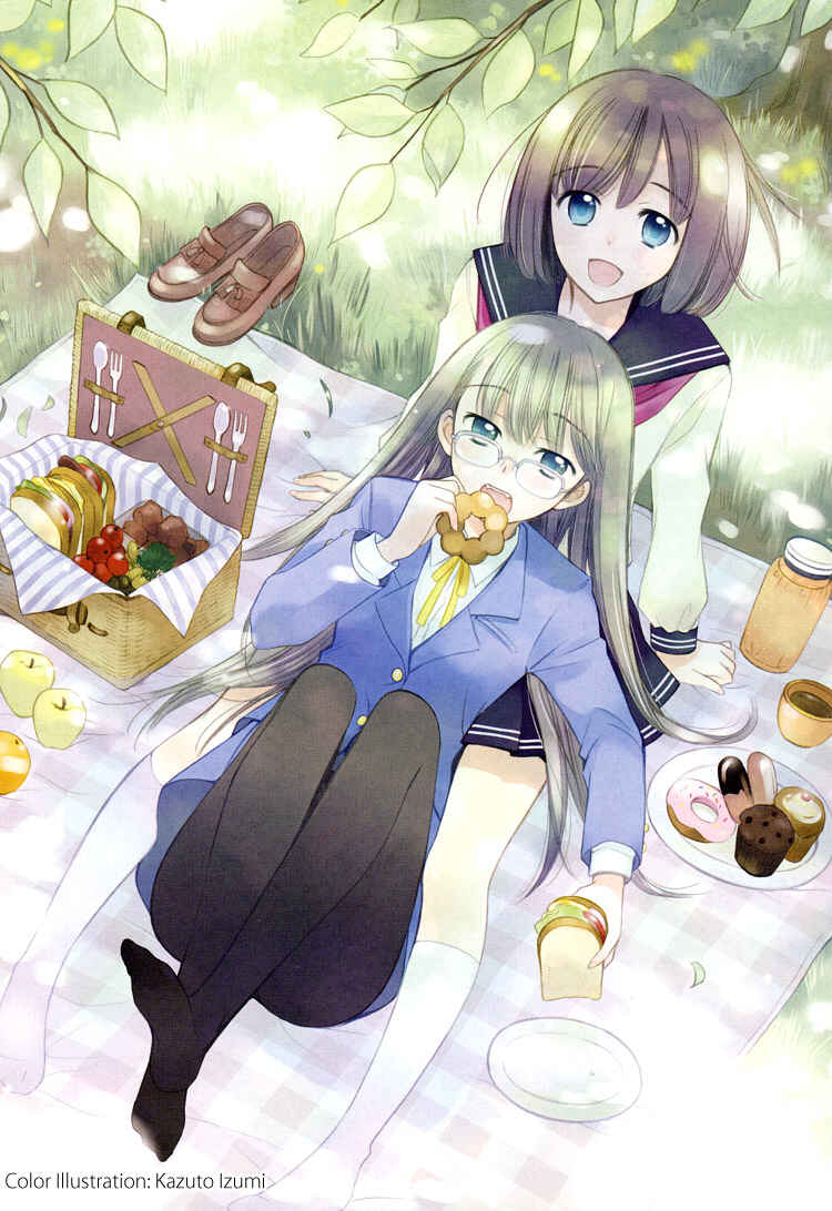 Page 5 Chapter 8 Tsubomi (Anthology)
