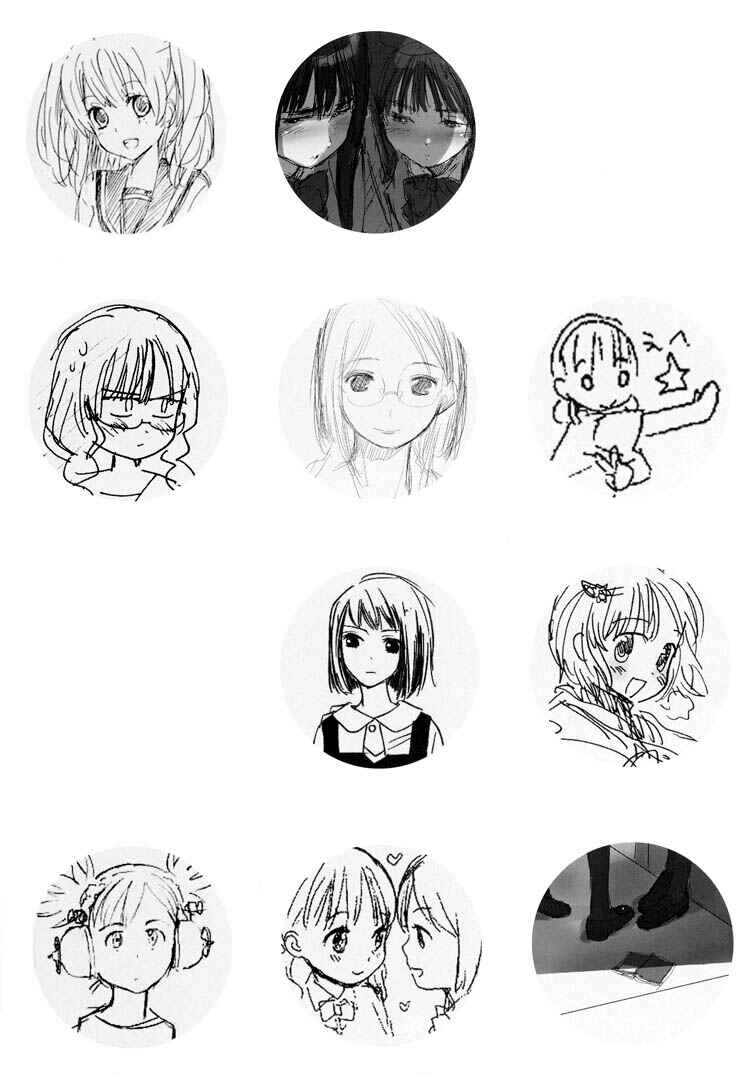 Page 4 Chapter 1 Tsubomi (Anthology)