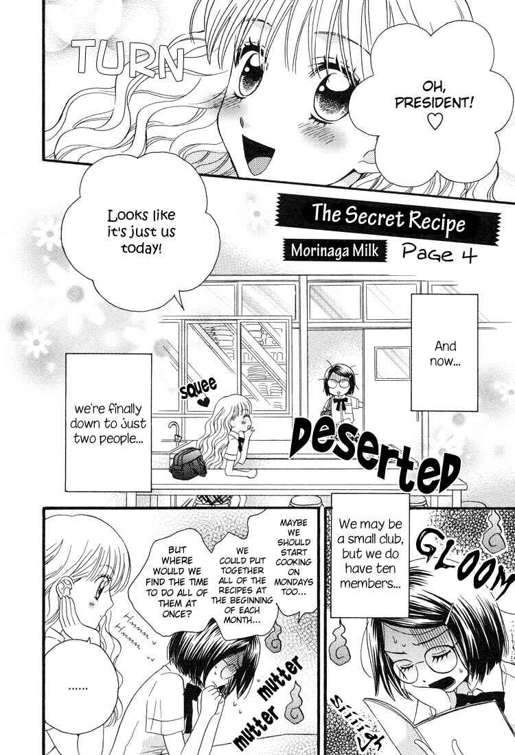 Page 9 Chapter 1 Tsubomi (Anthology)