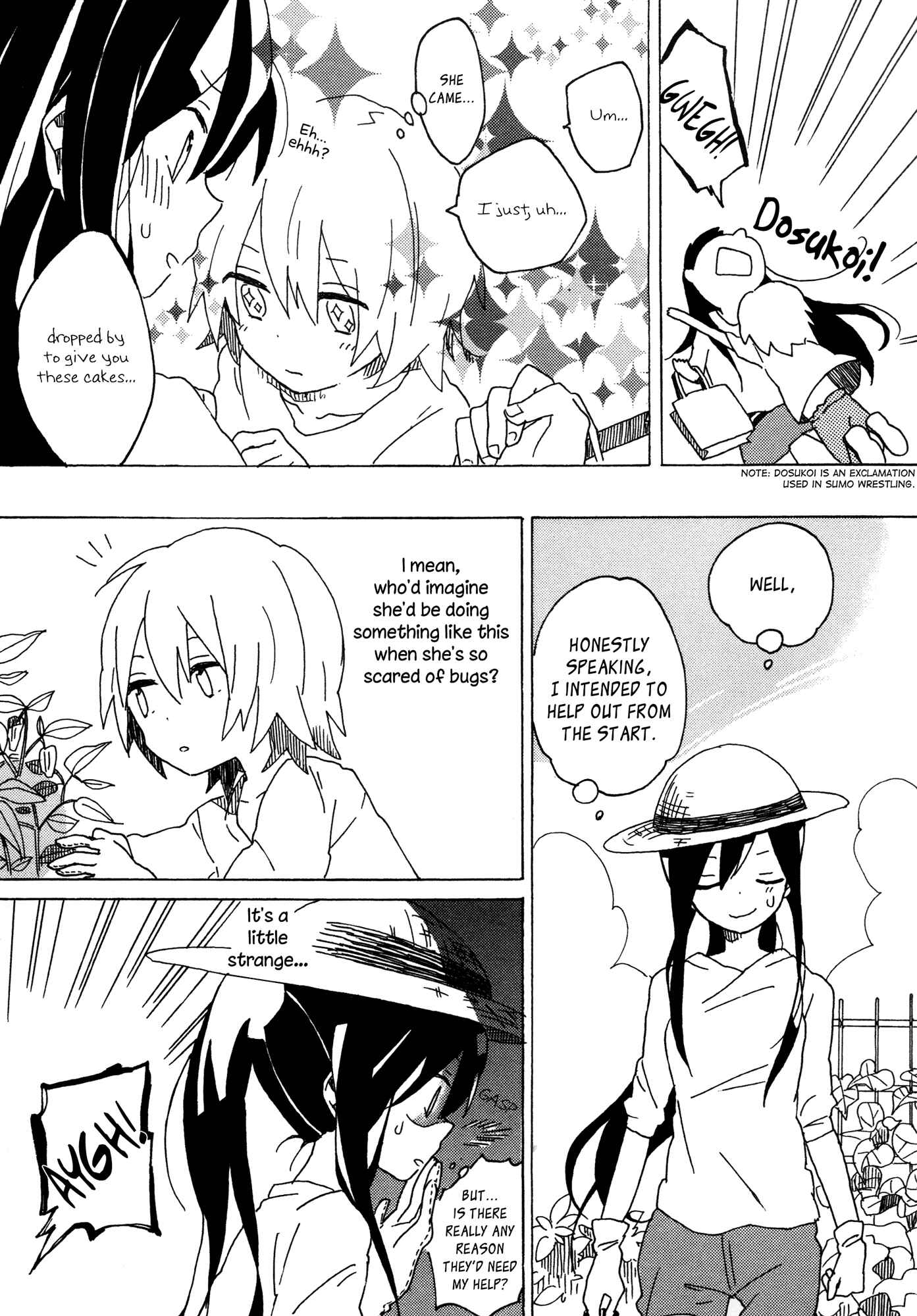 Page 14 Chapter 2 Tsubomi (Anthology)