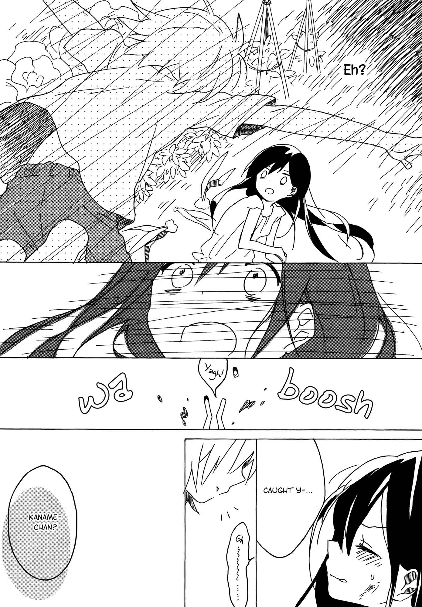 Page 5 Chapter 2 Tsubomi (Anthology)