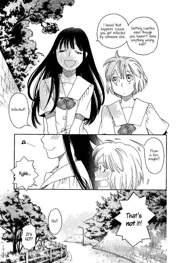 Page 6 Chapter 4 Tsubomi (Anthology)