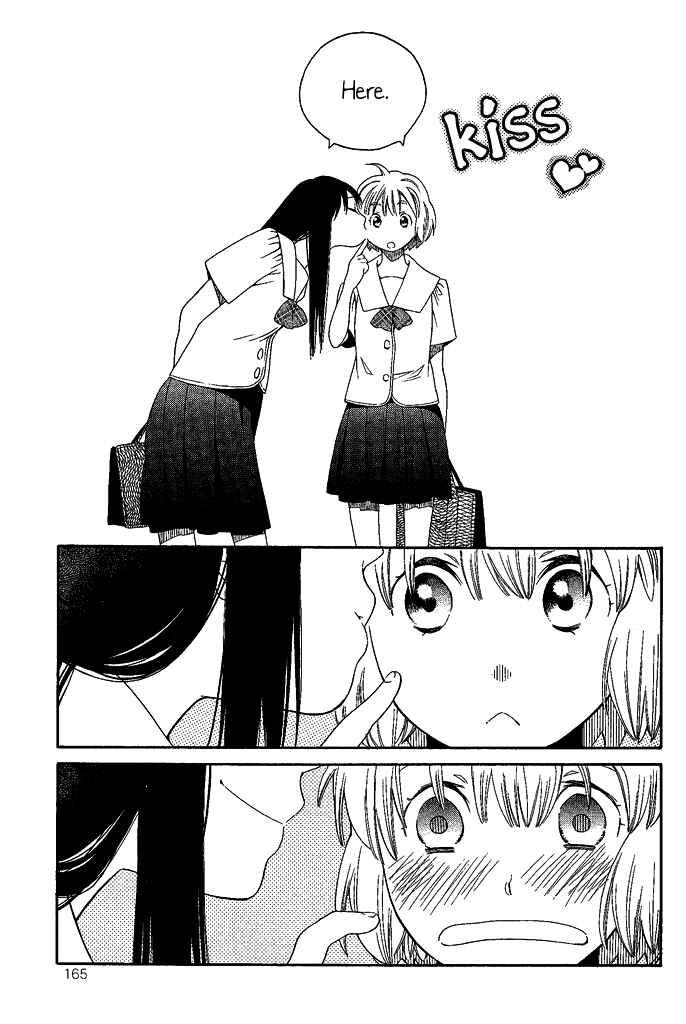 Page 8 Chapter 4 Tsubomi (Anthology)