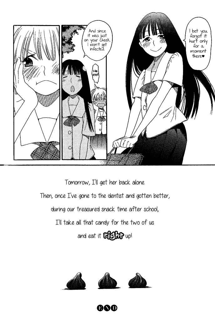 Page 9 Chapter 4 Tsubomi (Anthology)