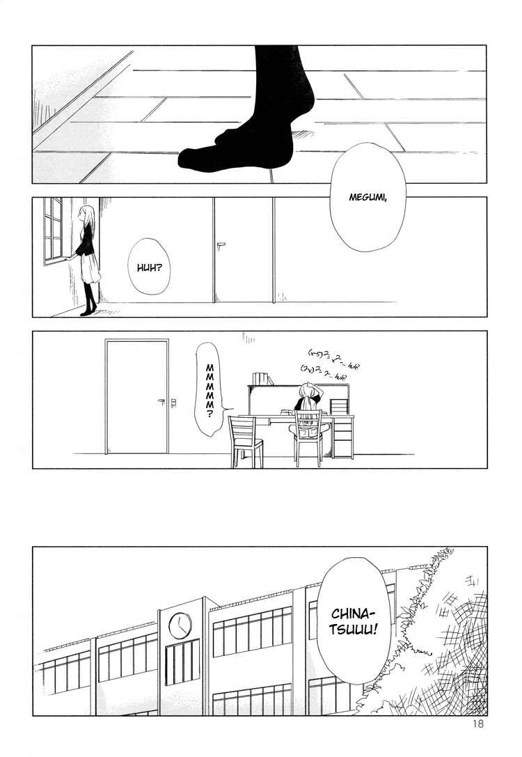 Page 14 Chapter 1 Tsubomi (Anthology)