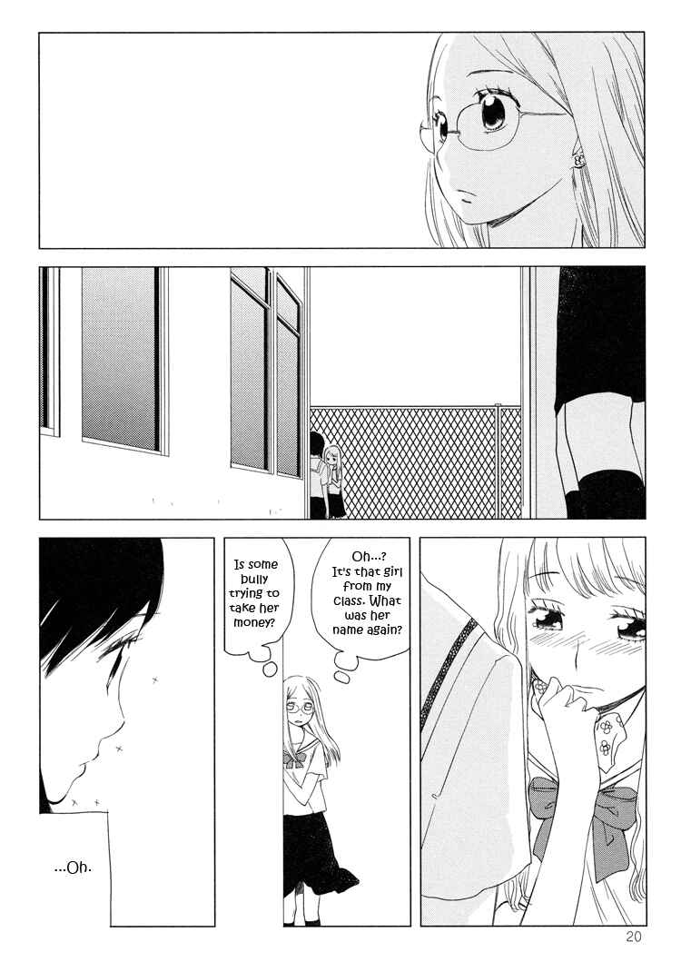 Page 16 Chapter 1 Tsubomi (Anthology)
