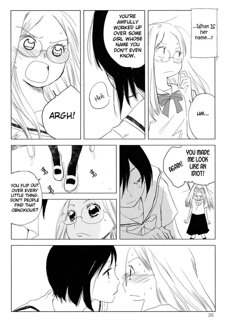 Page 22 Chapter 1 Tsubomi (Anthology)