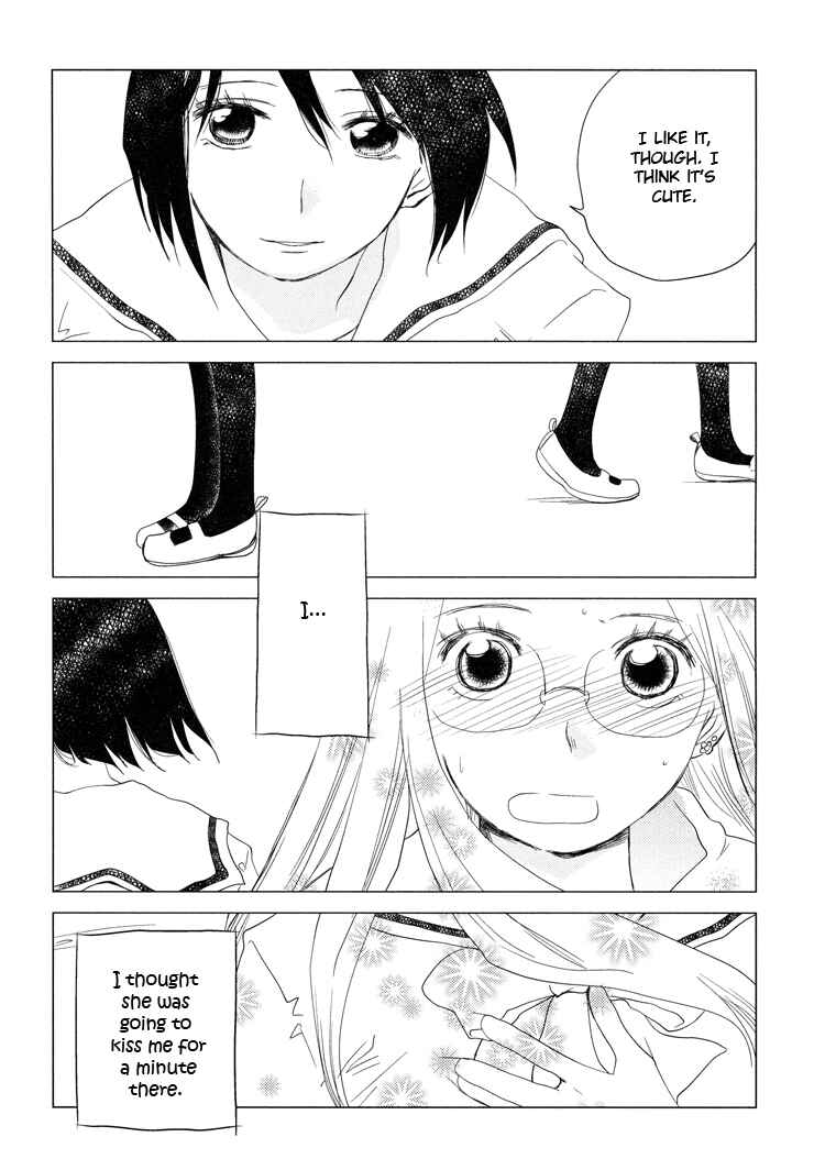 Page 23 Chapter 1 Tsubomi (Anthology)