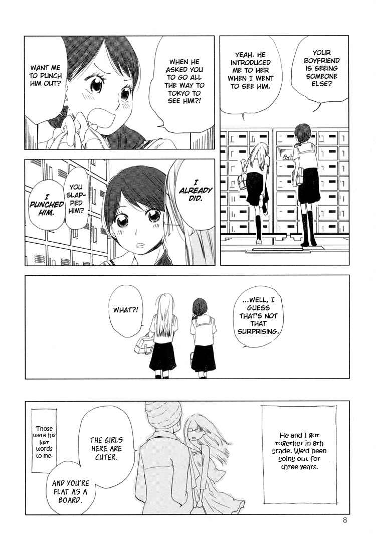 Page 4 Chapter 1 Tsubomi (Anthology)